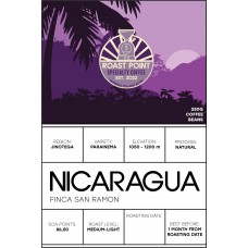 NICARAGUA SAN RAMON PARAINEMA- 250 GR ЗЪРНА 