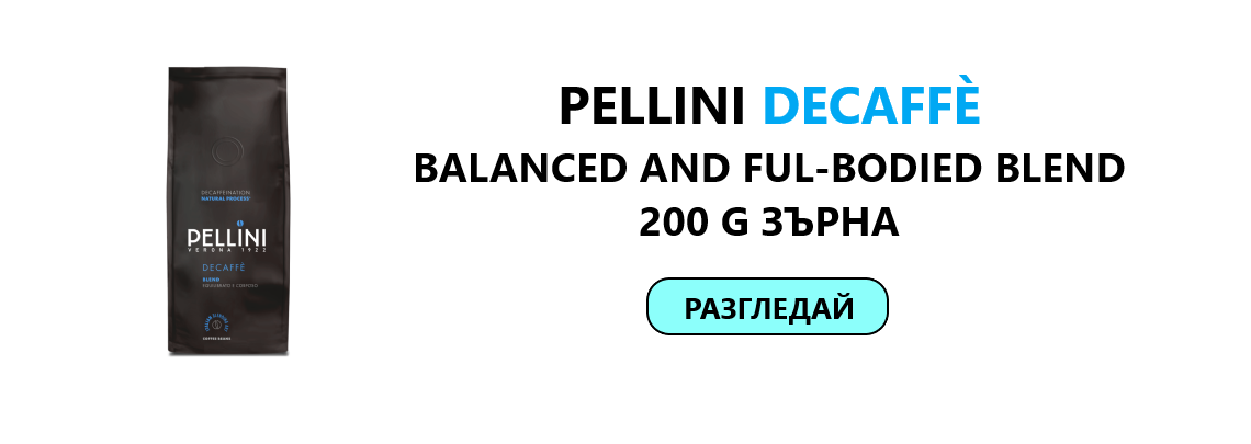 pellini_deccaffe