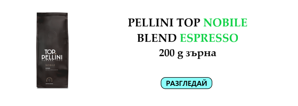 pellini_top _nob
