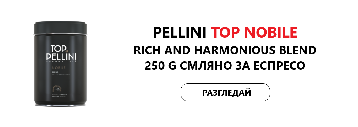 top_nobile