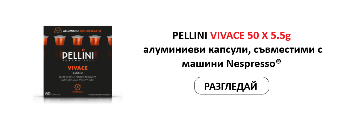 vivace_50